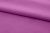 Ткань сорочечная стрейч 18-3224, 115 гр/м2, шир.150см, цвет фиолетовый - купить в Ставрополе. Цена 285.04 руб.