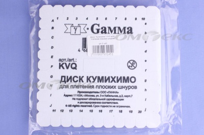 Диск "Кумихимо" KVO для плетения плоских шнуров - купить в Ставрополе. Цена: 196.09 руб.