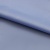 Курточная ткань Дюэл (дюспо) 16-4020, PU/WR, 80 гр/м2, шир.150см, цвет голубой - купить в Ставрополе. Цена 113.48 руб.