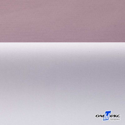 Текстильный материал " Ditto", мембрана покрытие 5000/5000, 130 г/м2, цв.17-1605 розовый туман - купить в Ставрополе. Цена 307.92 руб.