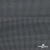 Ткань костюмная "Ники", 98%P 2%S, 217 г/м2 ш.150 см, цв-серый - купить в Ставрополе. Цена 350.74 руб.