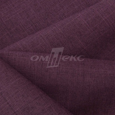 Ткань костюмная габардин Меланж,  цвет вишня/6207В, 172 г/м2, шир. 150 - купить в Ставрополе. Цена 299.21 руб.