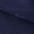 Креп стрейч Манго 19-3921, 200 гр/м2, шир.150см, цвет т.синий - купить в Ставрополе. Цена 261.53 руб.