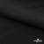 Ткань костюмная "Фабио" 80% P, 16% R, 4% S, 245 г/м2, шир.150 см, цв-черный #1 - купить в Ставрополе. Цена 474.97 руб.