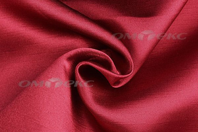 Портьерная ткань Шанзализе 2026, №22 (295 см) - купить в Ставрополе. Цена 540.21 руб.