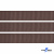 Репсовая лента 005, шир. 12 мм/уп. 50+/-1 м, цвет коричневый - купить в Ставрополе. Цена: 164.91 руб.