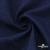 Ткань костюмная "Джинс", 270 г/м2, 74% хлопок 24%полиэстер, 2%спандекс, шир. 150 см, т.синий - купить в Ставрополе. Цена 524.59 руб.