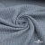 Ткань костюмная "Джинс", 345 г/м2, 100% хлопок, шир. 150 см, Цв. 1/ Light blue - купить в Ставрополе. Цена 686 руб.