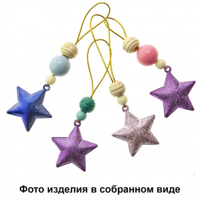 Набор для творчества "Новогодние подвески" - купить в Ставрополе. Цена: 108.52 руб.