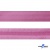 Косая бейка атласная "Омтекс" 15 мм х 132 м, цв. 135 темный розовый - купить в Ставрополе. Цена: 225.81 руб.