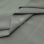 Ткань сорочечная стрейч 15-4305, 115 гр/м2, шир.150см, цвет серый - купить в Ставрополе. Цена 310.89 руб.