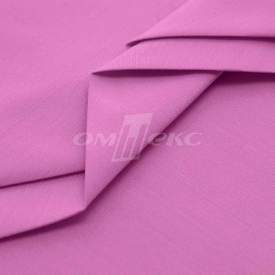Сорочечная ткань 16-2120, 120 гр/м2, шир.150см, цвет розовый - купить в Ставрополе. Цена 168.02 руб.