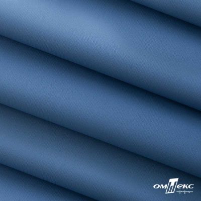 Текстильный материал " Ditto", мембрана покрытие 5000/5000, 130 г/м2, цв.18-3922  ниагара - купить в Ставрополе. Цена 307.92 руб.