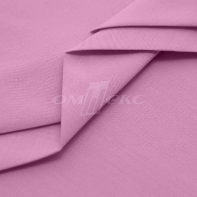 Сорочечная ткань "Ассет" 14-2311, 120 гр/м2, шир.150см, цвет розовый - купить в Ставрополе. Цена 248.87 руб.