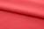 Ткань сорочечная стрейч 18-1651, 115 гр/м2, шир.150см, цвет коралл - купить в Ставрополе. Цена 285.04 руб.