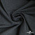Ткань костюмная "Моник", 80% P, 16% R, 4% S, 250 г/м2, шир.150 см, цв-темно серый - купить в Ставрополе. Цена 555.82 руб.