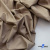 Ткань сорочечная Илер 100%полиэстр, 120 г/м2 ш.150 см, цв. капучино - купить в Ставрополе. Цена 290.24 руб.