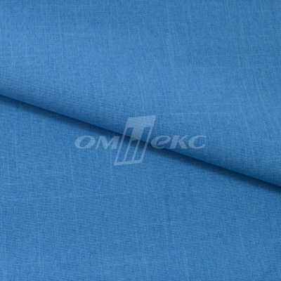 Ткань костюмная габардин "Меланж" 6108В, 172 гр/м2, шир.150см, цвет светло-голубой - купить в Ставрополе. Цена 299.21 руб.