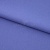 Креп стрейч Манго 18-3946, 200 гр/м2, шир.150см, цвет фиалка - купить в Ставрополе. Цена 261.53 руб.