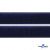 Мягкая петельная лента шир.25 мм, (упак.25 м), цв.т.синий - купить в Ставрополе. Цена: 24.50 руб.