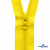 Спиральная молния Т5 131, 18 см, автомат, цвет жёлтый - купить в Ставрополе. Цена: 8.41 руб.