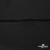 Ткань плательная Невада, 95% полиэстер 5% спандекс,115 (+/-5) гр/м2, шир. 150 см, цв. черный BLACK - купить в Ставрополе. Цена 177.87 руб.
