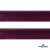 Кант атласный 072, шир. 12 мм (в упак. 65,8 м), цвет т.бордовый - купить в Ставрополе. Цена: 237.16 руб.