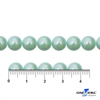 0404-5146А-Полубусины пластиковые круглые "ОмТекс", 8 мм, (уп.50гр=365+/-3шт), цв.086-бл.бирюза - купить в Ставрополе. Цена: 63.46 руб.