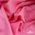 Ткань плательная Марсель 80% полиэстер 20% нейлон,125 гр/м2, шир. 150 см, цв. розовый - купить в Ставрополе. Цена 460.18 руб.
