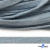 Шнур плетеный d-8 мм плоский, 70% хлопок 30% полиэстер, уп.85+/-1 м, цв.1011-св.голубой - купить в Ставрополе. Цена: 735 руб.