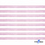 Лента парча 3341, шир. 6 мм/уп. 33+/-0,5 м, цвет розовый-серебро - купить в Ставрополе. Цена: 42.45 руб.