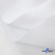 Ткань смесовая для спецодежды "Униформ", 200 гр/м2, шир.150 см, цвет белый - купить в Ставрополе. Цена 164.20 руб.