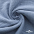 Ткань Муслин, 100% хлопок, 125 гр/м2, шир. 135 см (17-4021) цв.джинс - купить в Ставрополе. Цена 388.08 руб.