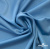 Бифлекс "ОмТекс", 230г/м2, 150см, цв.-голубой (15-4323) (2,9 м/кг), блестящий  - купить в Ставрополе. Цена 1 646.73 руб.