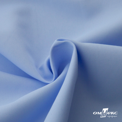 Ткань сорочечная Альто, 115 г/м2, 58% пэ,42% хл, шир.150 см, цв. голубой (15-4020)  (арт.101) - купить в Ставрополе. Цена 306.69 руб.